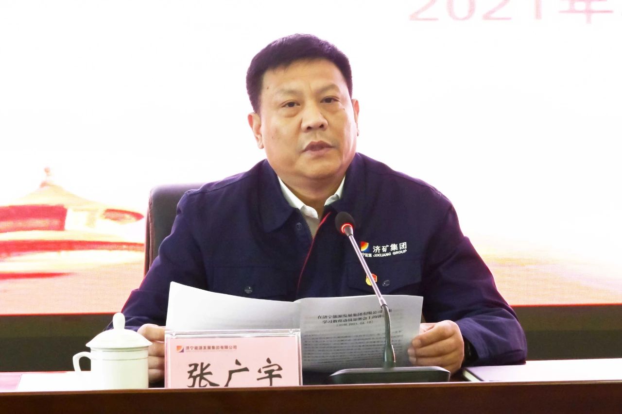 1615769395354589.jpg 微信图片_20210315084834.jpg