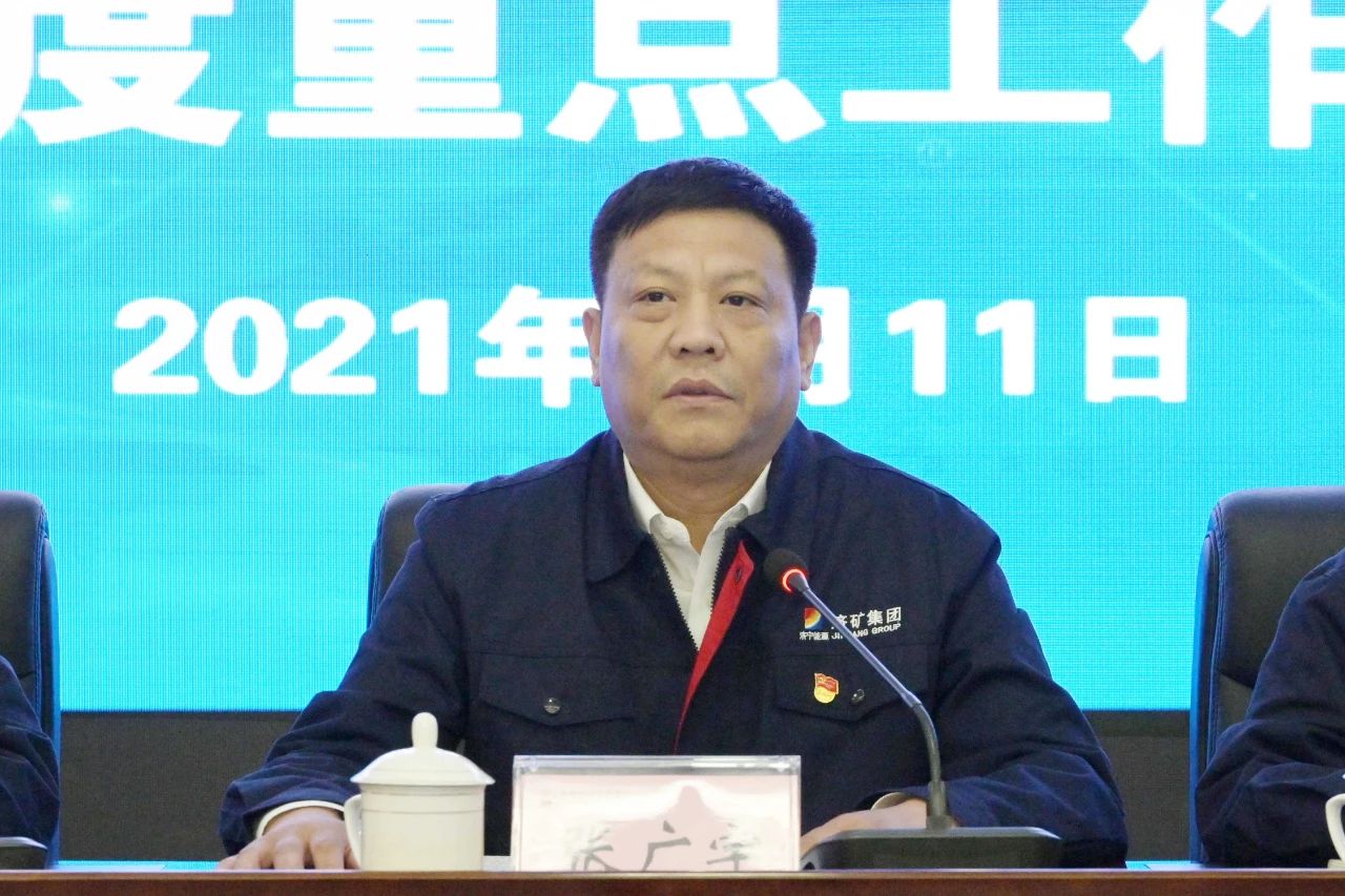 1615770005273909.jpg 微信图片_20210315085737.jpg