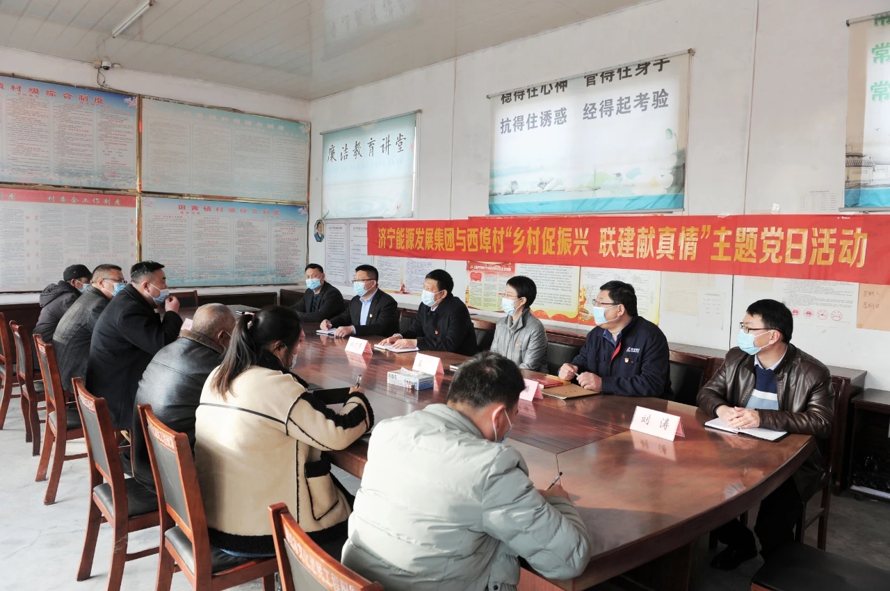 1616041486709662.jpg 微信图片_20210318122328.jpg