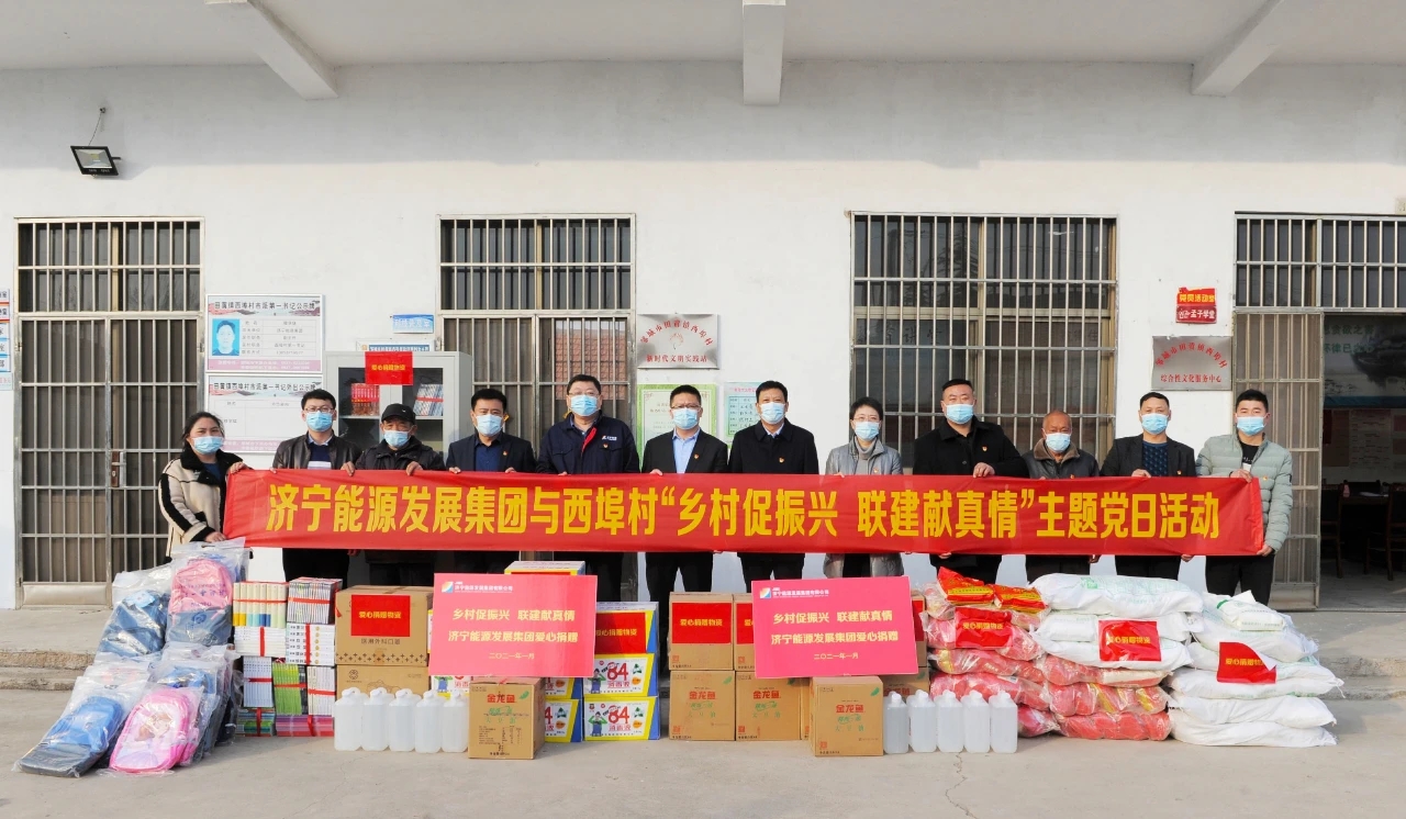 1616041600851944.jpg 微信图片_20210318122317.jpg