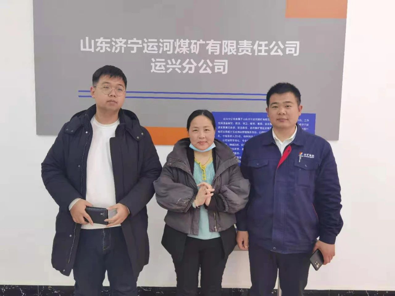 1616201092847072.jpg 微信图片_20210320084434.jpg