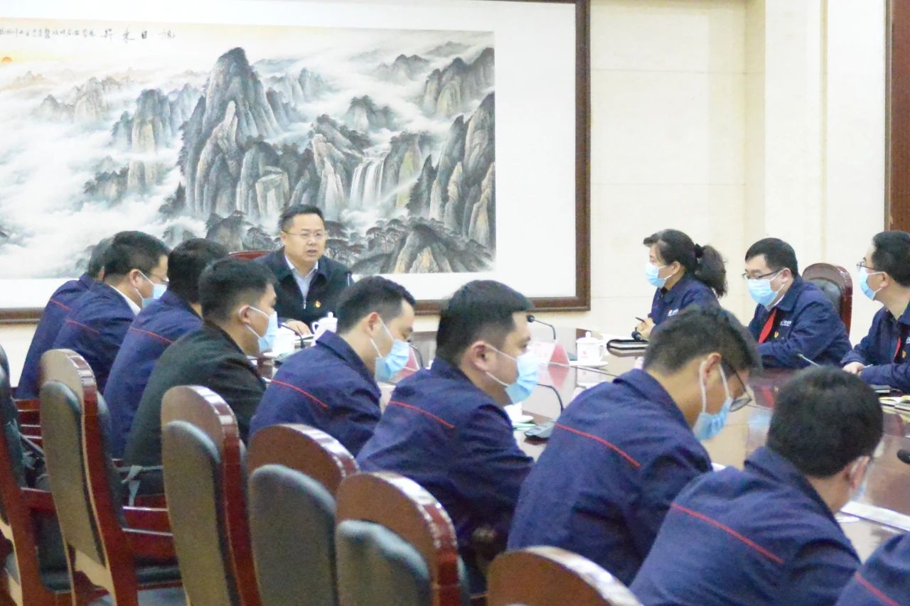 1617264769669823.jpg 微信图片_20210401160442.jpg