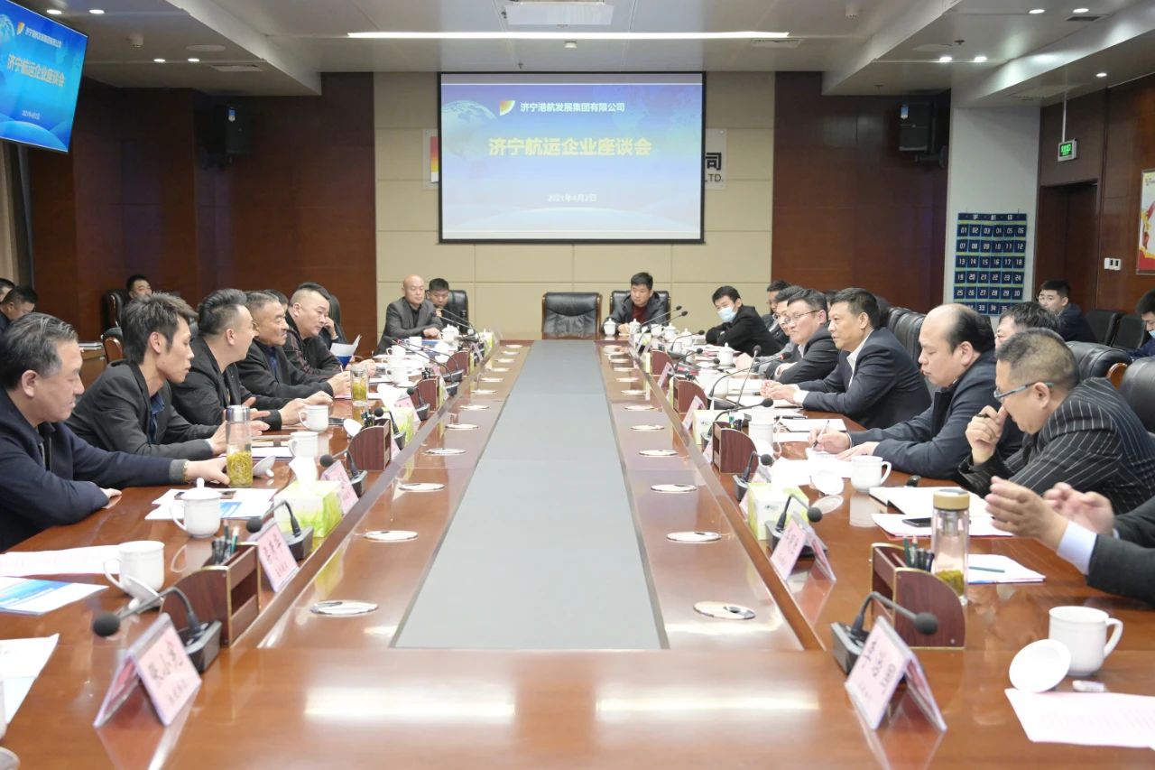 1617437914492214.jpg 微信图片_20210403161725.jpg