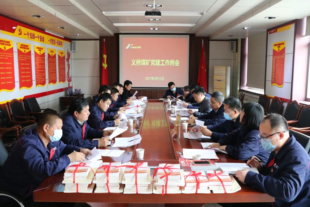 1618402090658202.jpg 微信图片_20210414200756.jpg