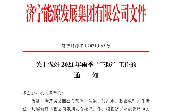 1618918993119153.jpg 1618918993119153.jpg