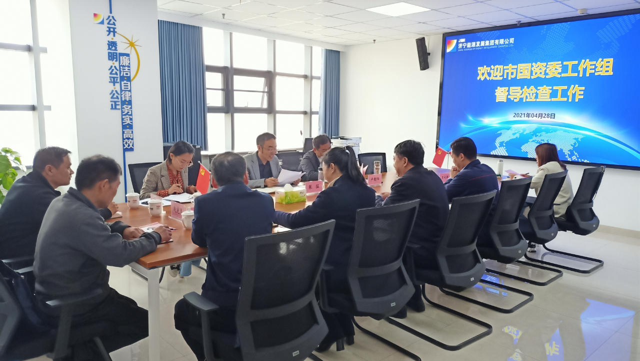 1619747522112895.jpg 1619747522112895.jpg