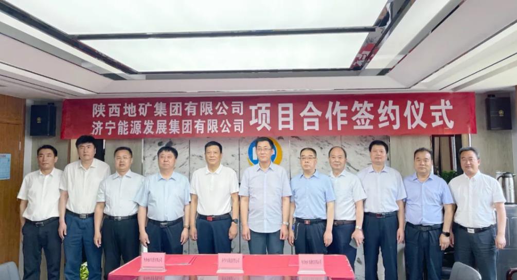 1622507170628950.jpg 1622507170628950.jpg