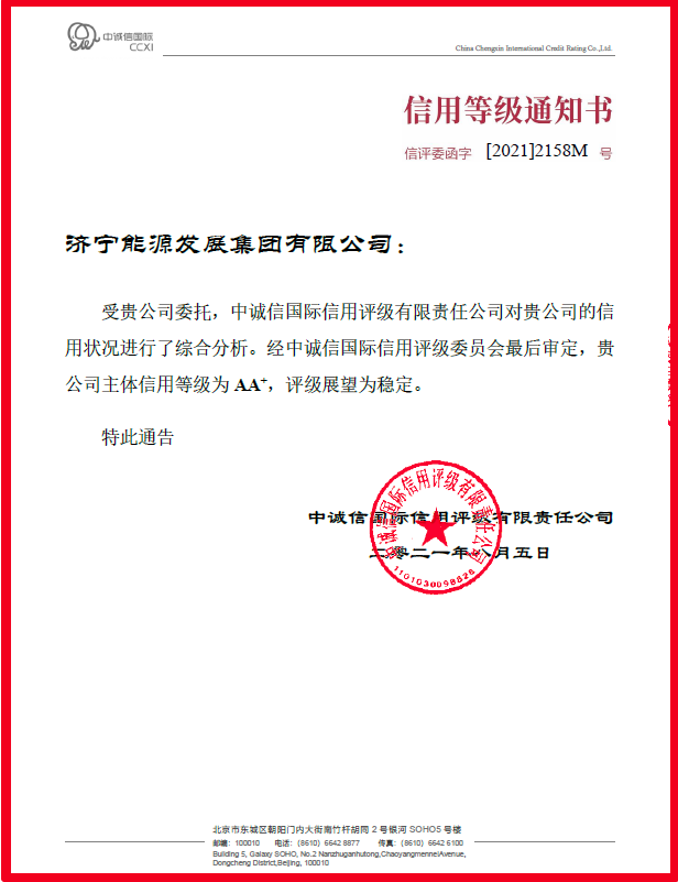 1628244416561445.png 微信截图_20210806180619.png