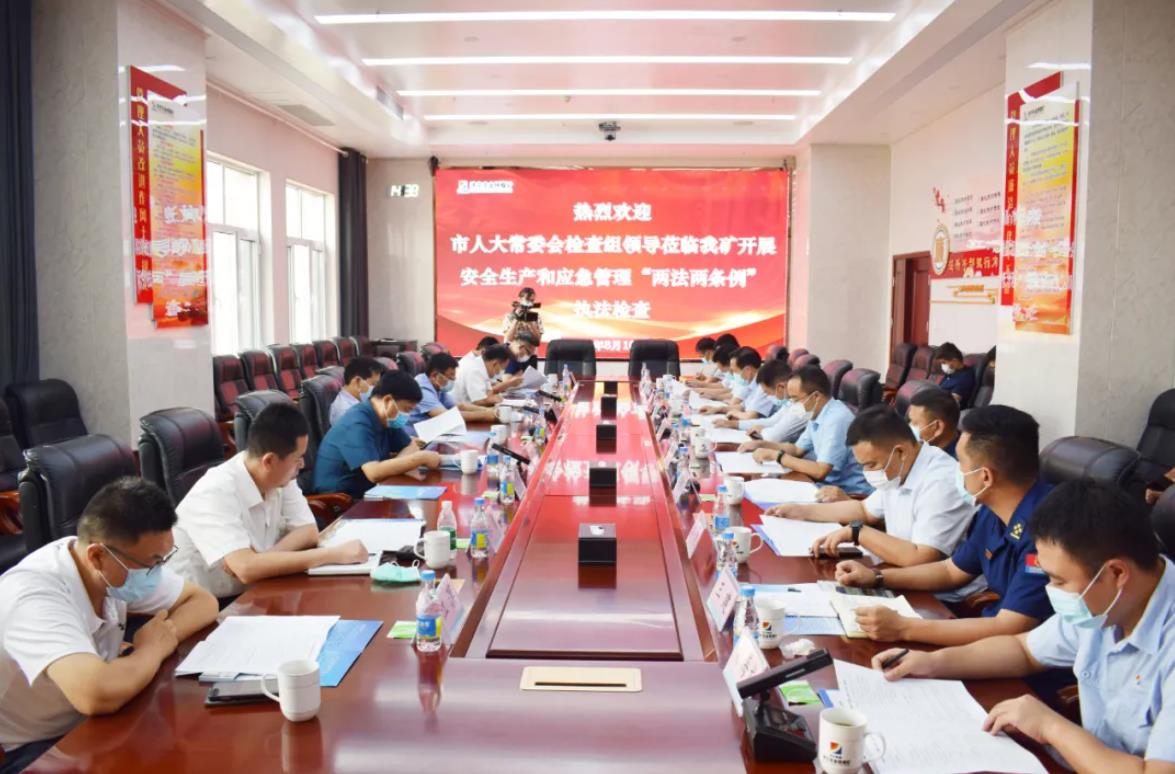 1628749449999422.jpg 3.jpg