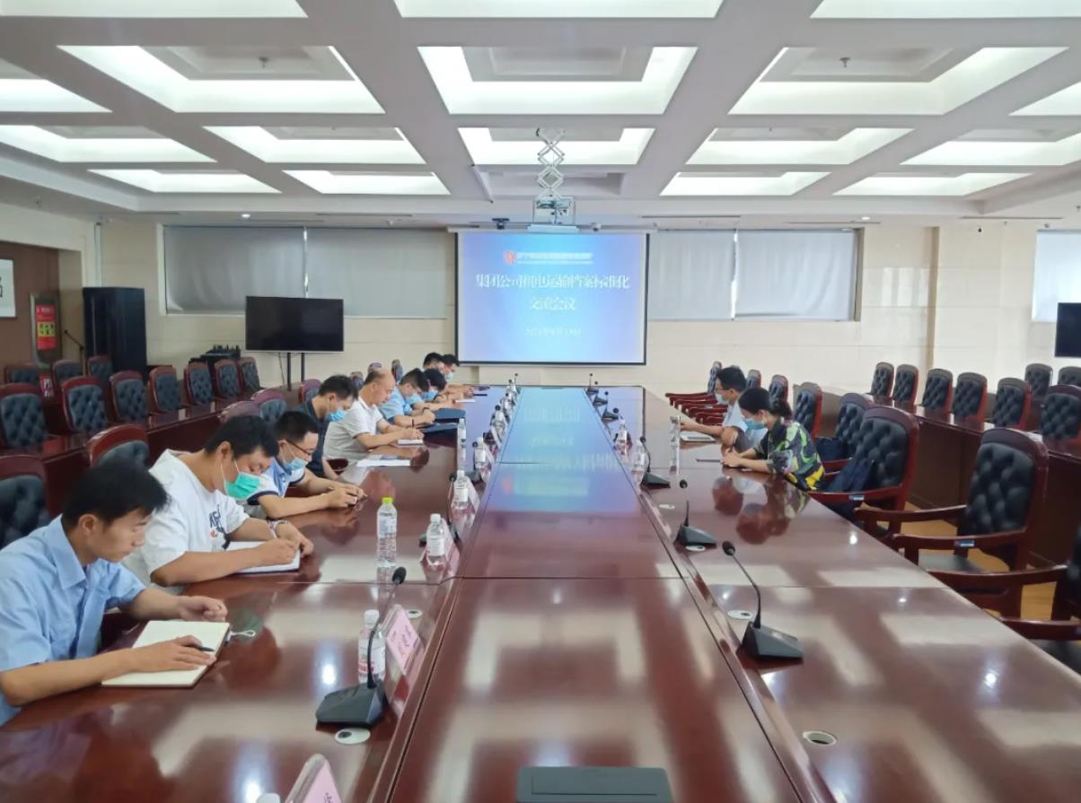 1629512250332779.jpg 7.jpg