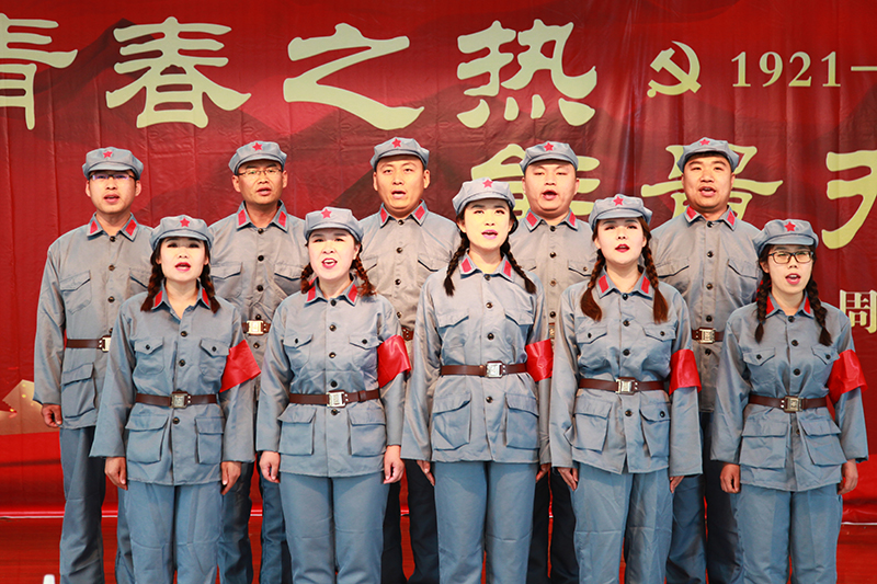 1629949328222250.jpg 民生热能:民生热能举办“青春之热·能量无限”文艺汇演献礼建党百年2(潘璇).jpg