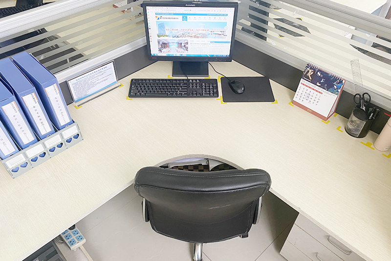 民生热能：学标准 对标准 落实.jpg