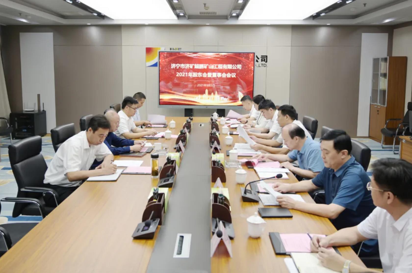 1631097416159053.jpg 2.jpg