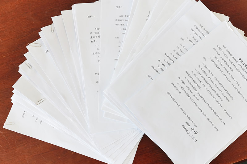 安居煤矿：签订两个承诺书 强化自律意识.jpg