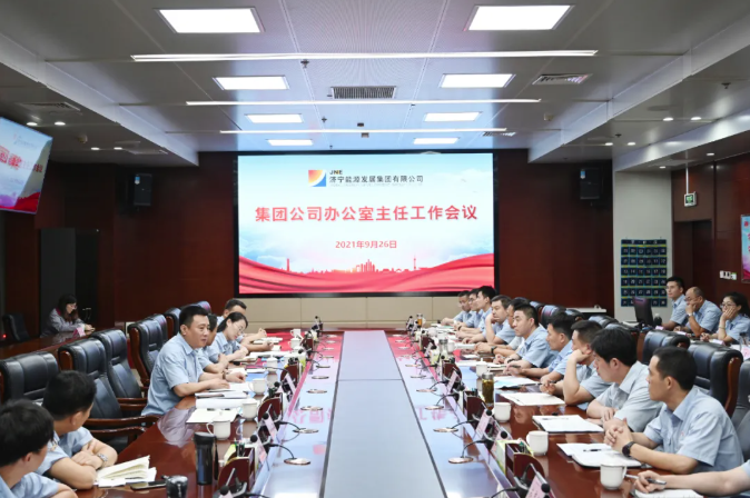 1632736819742921.png 微信截图_20210927170442.png