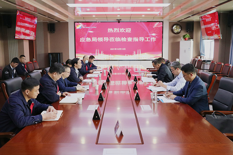 2021年10月13日，市应急管理局副局长常衍雷一行3人到义桥煤矿开展安全生产专项督导检查。（李平 摄） (1).jpg