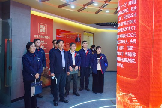 运河煤矿组织人员到阳城煤电对标学习促党建工作提升