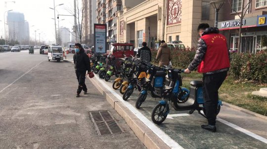 安居煤矿：创城包保进社区  展现安居好风貌