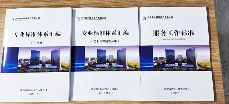 1639990341141548.jpg 20.jpg