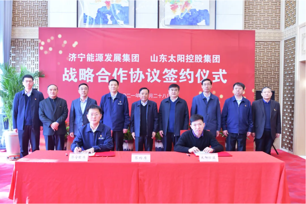 1640914421772065.png 微信截图_20211231093157.png