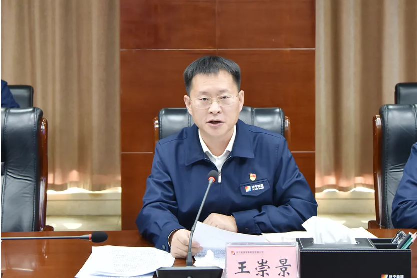 1641890931117962.png 微信截图_20220111164404.png