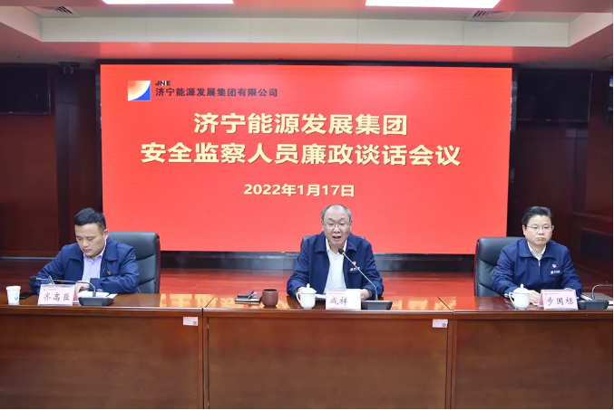 1642574709735789.png 微信截图_20220119144103.png