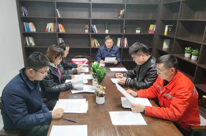 1642989251957791.png 微信截图_20220124095310.png