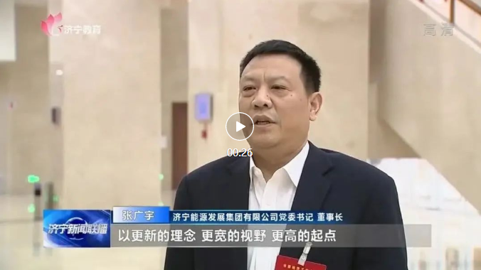 1642990250573313.png 微信截图_20220124101037.png