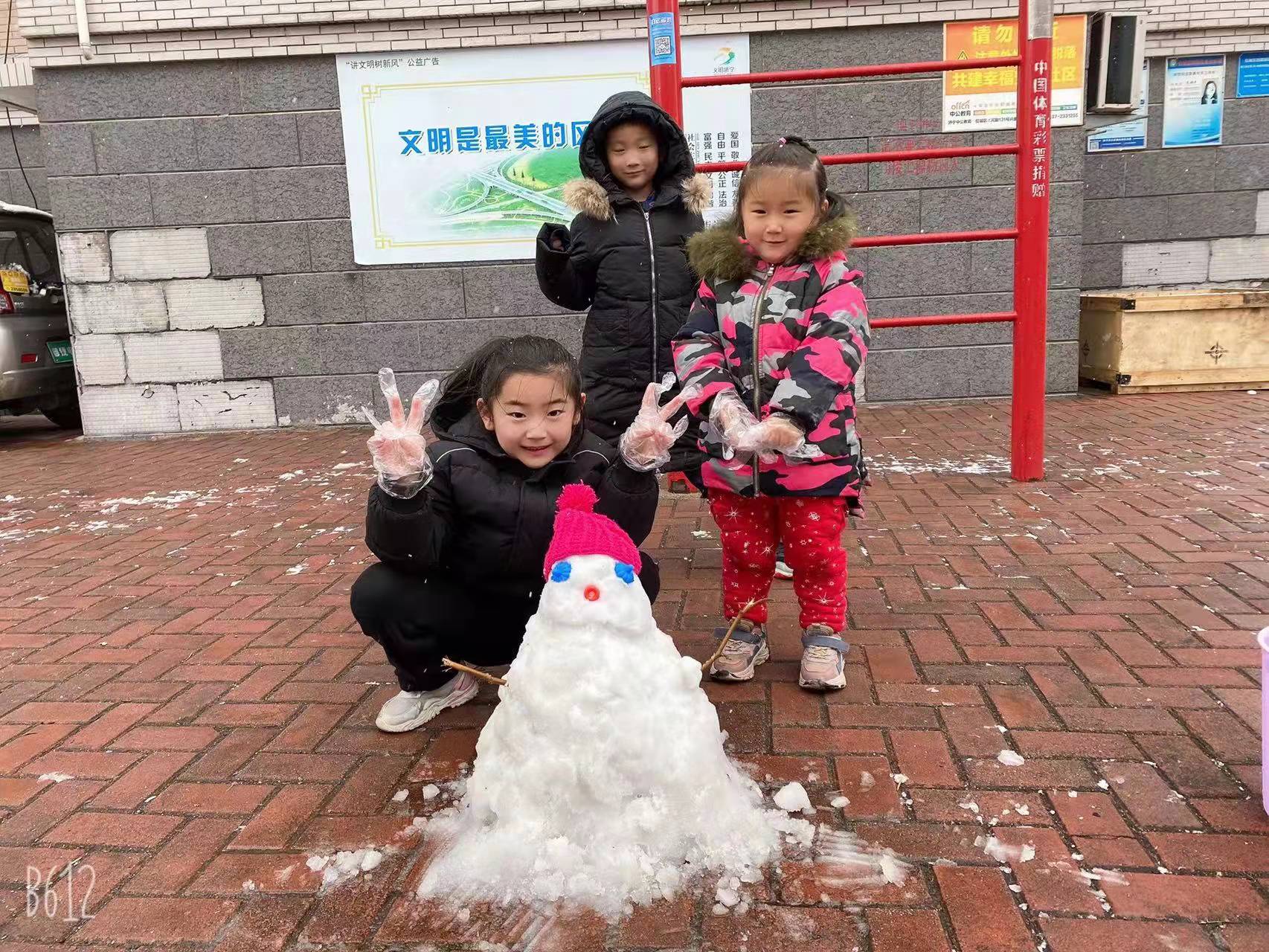 1643251367586683.jpg 雪.jpg