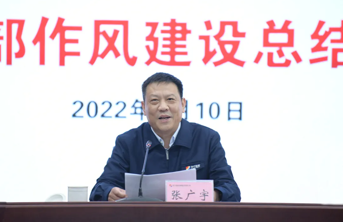 1644542303195972.png 微信截图_20220211091424.png