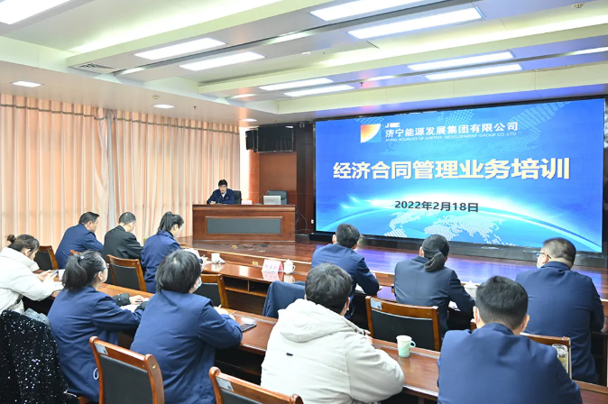 1645433976453856.png 微信截图_20220221165838.png