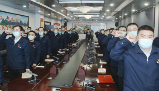 阳城煤电开展“打造千亿级集团 我来担当我来干” 主题教育宣誓活动