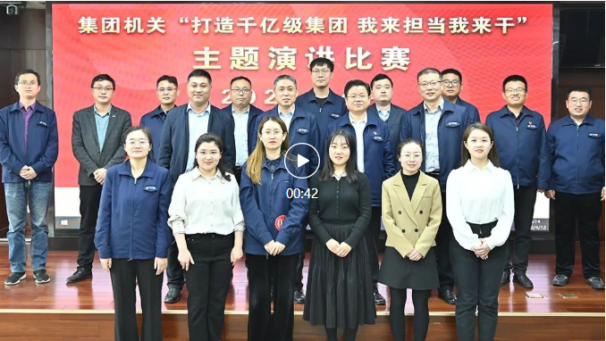 1649815245737867.png 微信截图_20220413095503.png