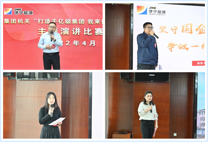 1649815330861340.png 微信截图_20220413095536.png