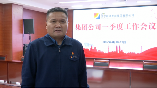 企业负责人访谈丨戈海宾：以“五个一”总体思路践行“三争”精神