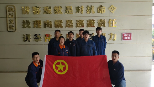 济宁能源相关企业开展庆祝建团100周年系列活动