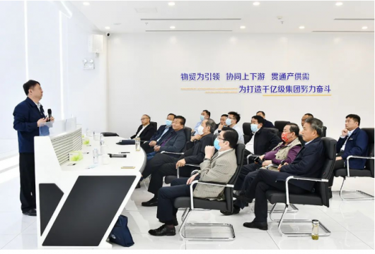 济宁能源港航经济助力济宁制造业发展论坛圆满举办