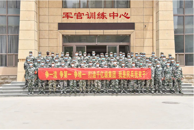 1654165149988396.png 微信截图_20220602181502.png