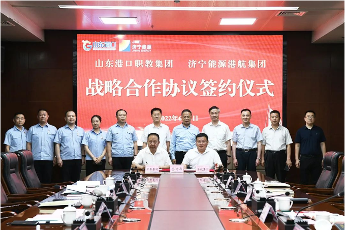 1654737540397828.png 微信截图_20220609091712.png