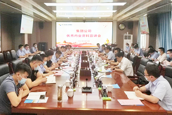 1654850368239256.jpg 022.jpg