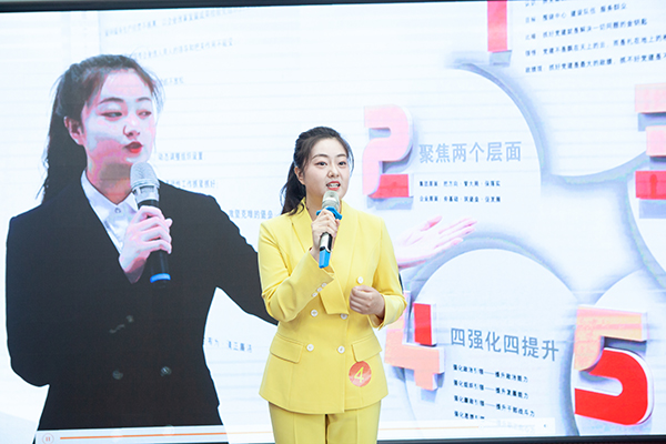 济宁市市能源系统“创先争优迎七一 我为党旗添光彩”演讲比赛在致远教育举行 (3).jpg