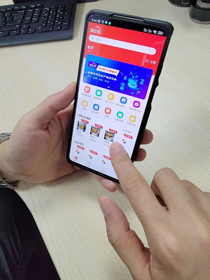 1657328919750943.png 微信截图_20220709090721.png