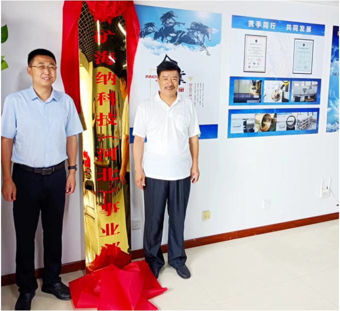 1657614438683865.png 微信截图_20220712162036.png