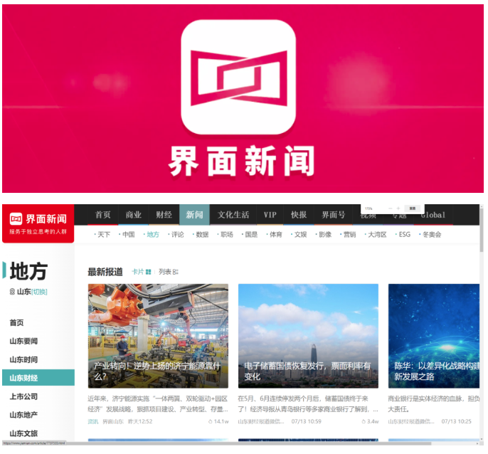 1657868317738555.png 1.png