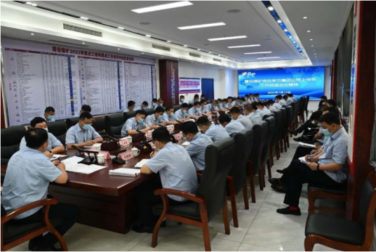 集团相关企业贯彻落实上半年工作总结会议精神