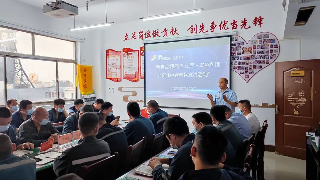 1659314688769691.jpg 微信图片_20220801083910.jpg