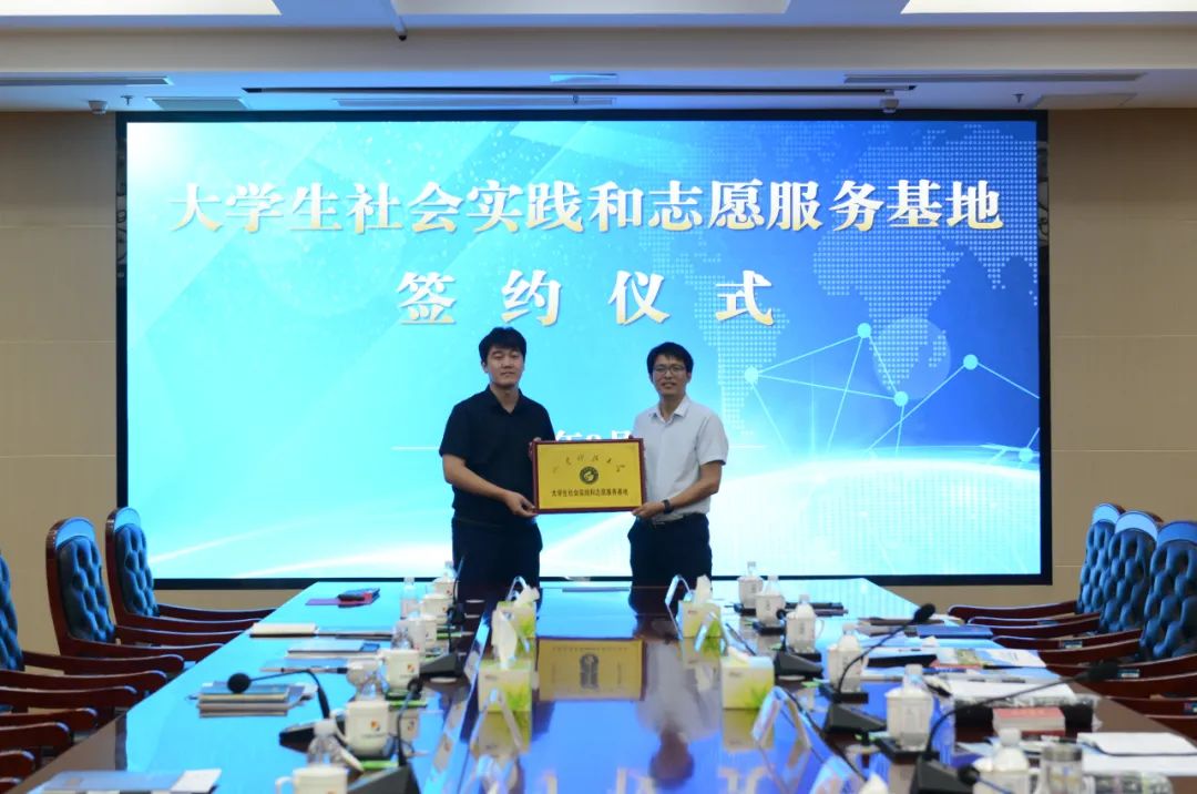 1659689967801724.jpg 微信图片_20220805162859.jpg