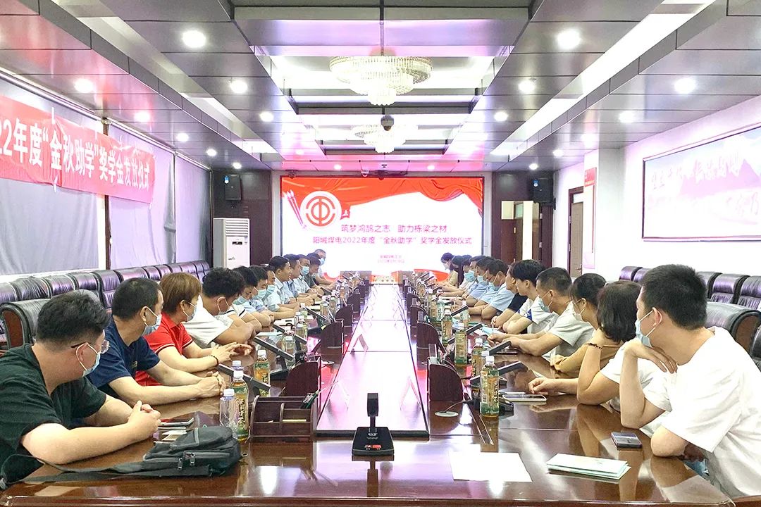 1661497121746754.jpg 微信图片_20220826145117.jpg