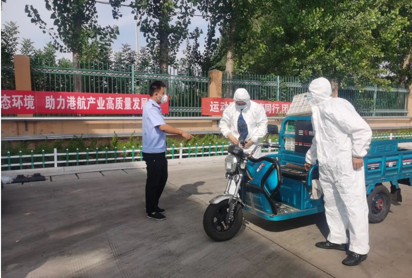 1663028077108017.png 微信截图_20220913081125.png