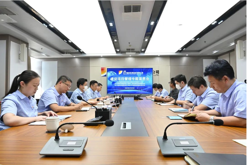 1664498749394164.png 微信截图_20220930084500.png